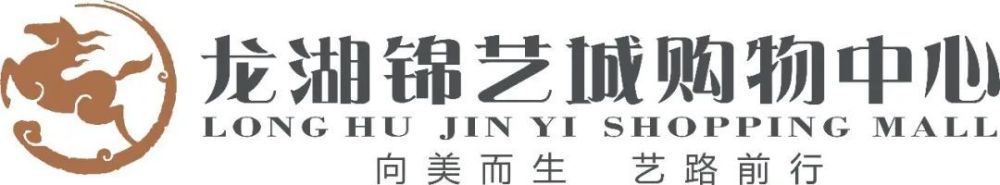 【官方公告】我们在此宣布，与巴西后卫格雷森·布雷默续约至2028年！